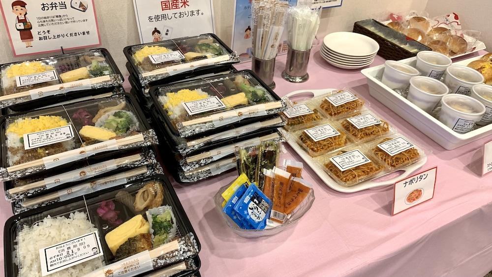 Toyoko Inn Hakata-Eki Minami Fukuoka  Kültér fotó