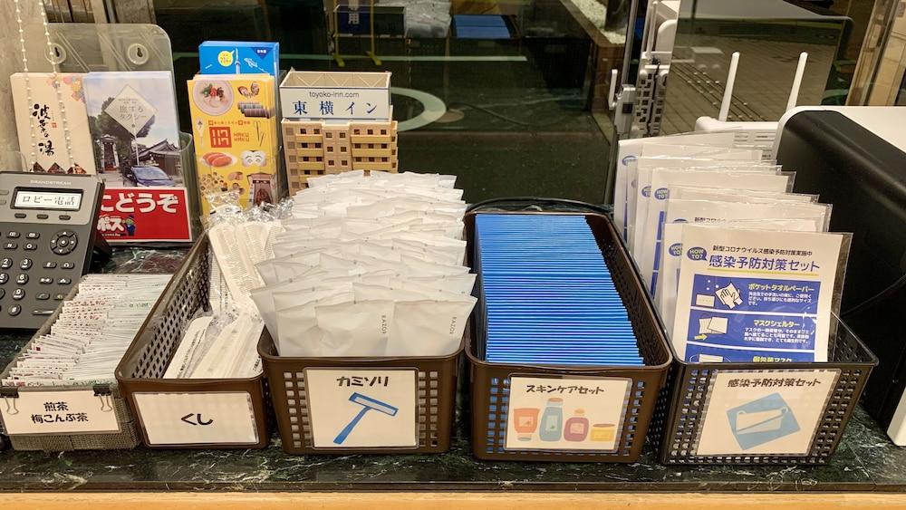 Toyoko Inn Hakata-Eki Minami Fukuoka  Kültér fotó