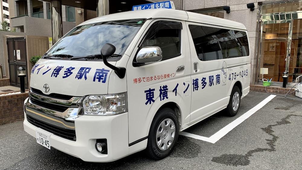 Toyoko Inn Hakata-Eki Minami Fukuoka  Kültér fotó