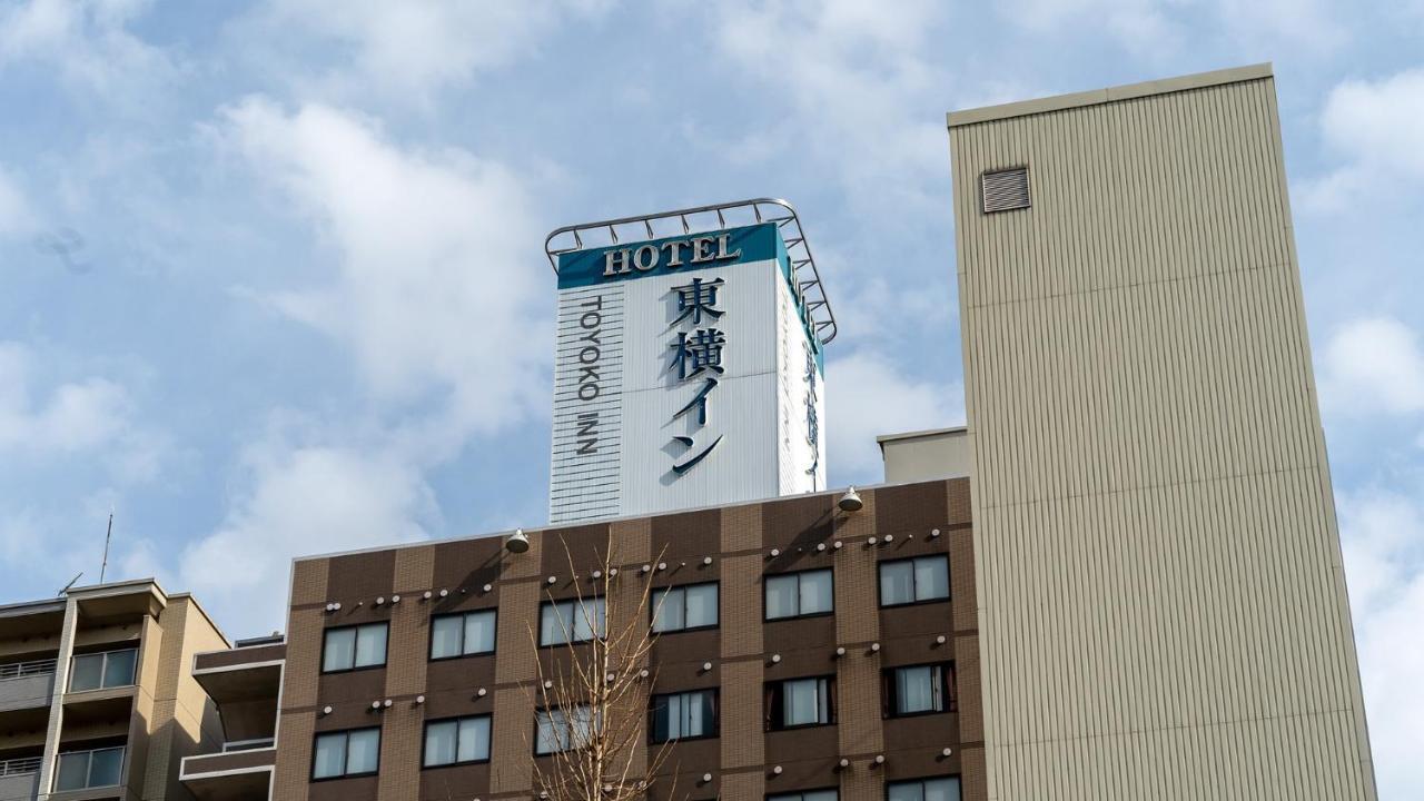 Toyoko Inn Hakata-Eki Minami Fukuoka  Kültér fotó