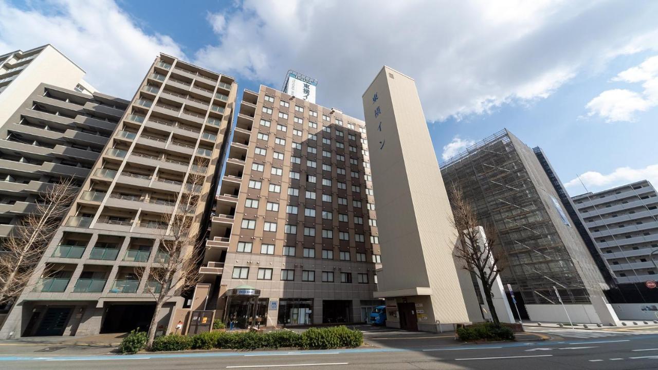 Toyoko Inn Hakata-Eki Minami Fukuoka  Kültér fotó