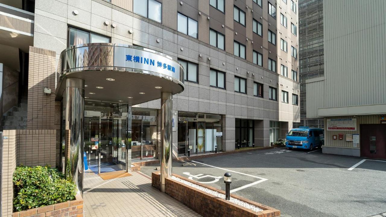 Toyoko Inn Hakata-Eki Minami Fukuoka  Kültér fotó