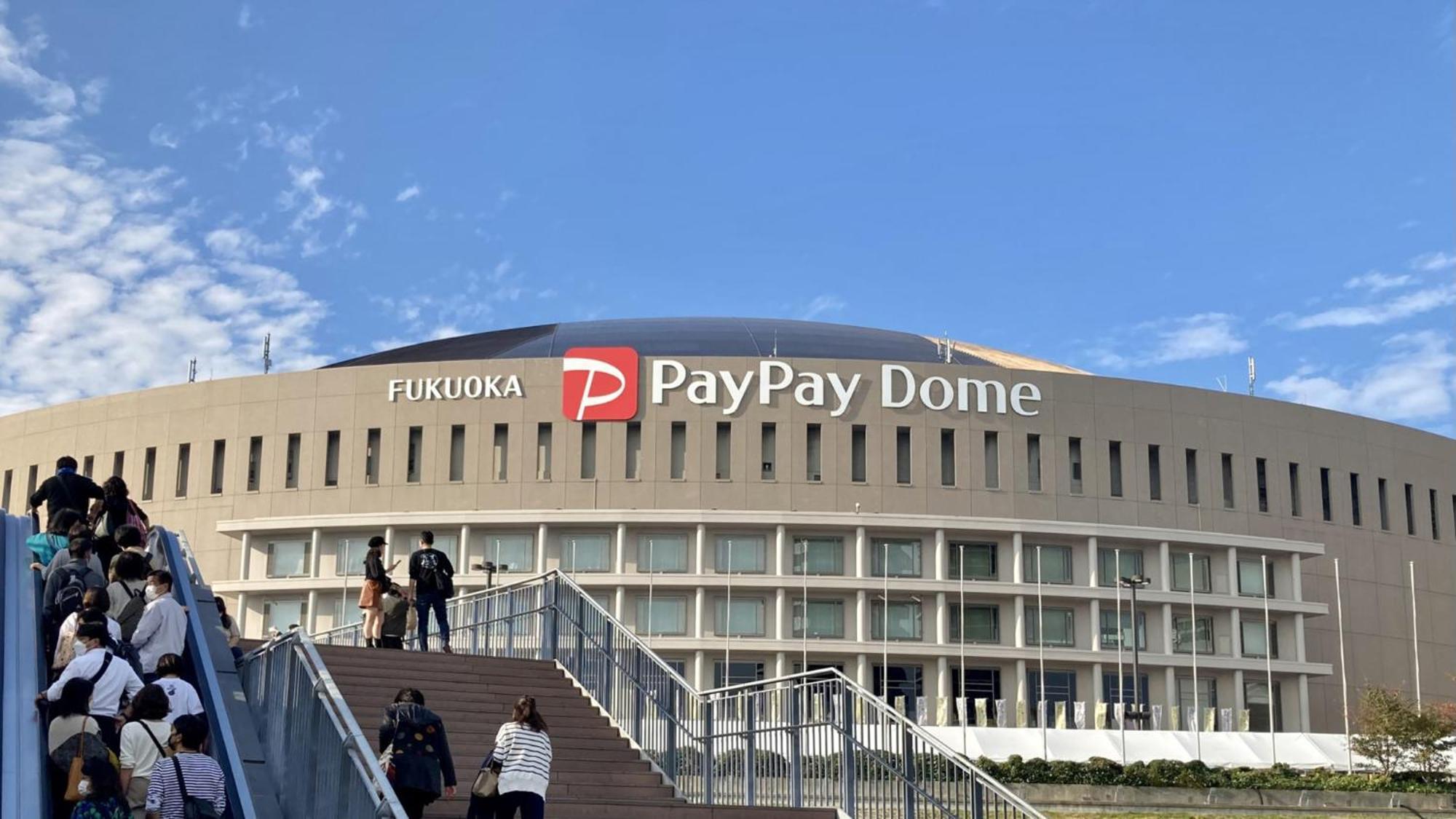 Toyoko Inn Hakata-Eki Minami Fukuoka  Kültér fotó