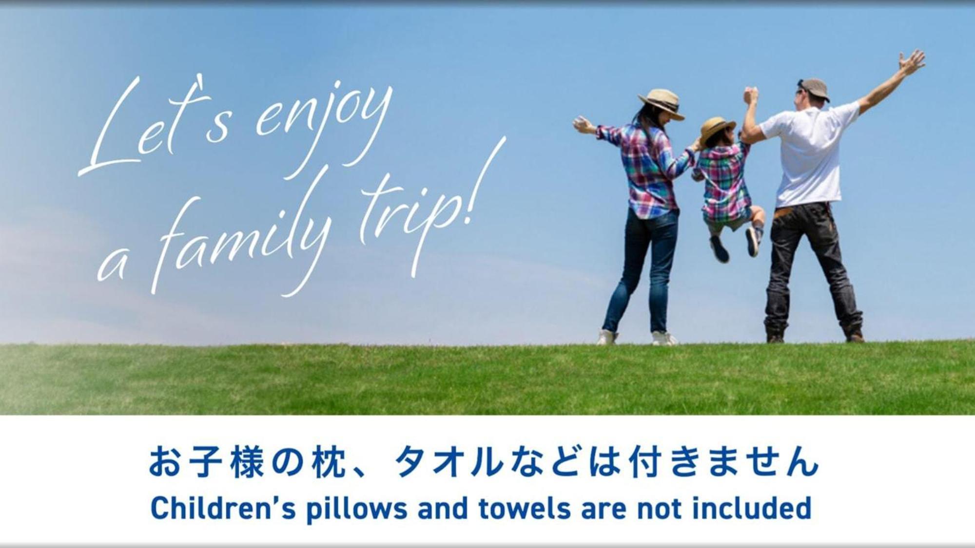 Toyoko Inn Hakata-Eki Minami Fukuoka  Kültér fotó